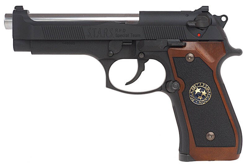 TOKYO MARUI Airsoft Pistol Samurai Edge STD