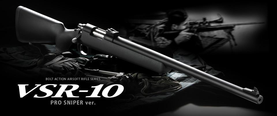 TOKYO MARUI Airsoft Rifle VSR-10 Pro Sniper